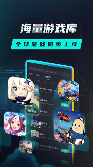 新賽季常規賽湖船共交手4次 首場洛杉磯德比在11月26日進行